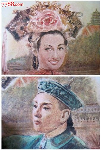 办假的中央学院文凭毕业证
